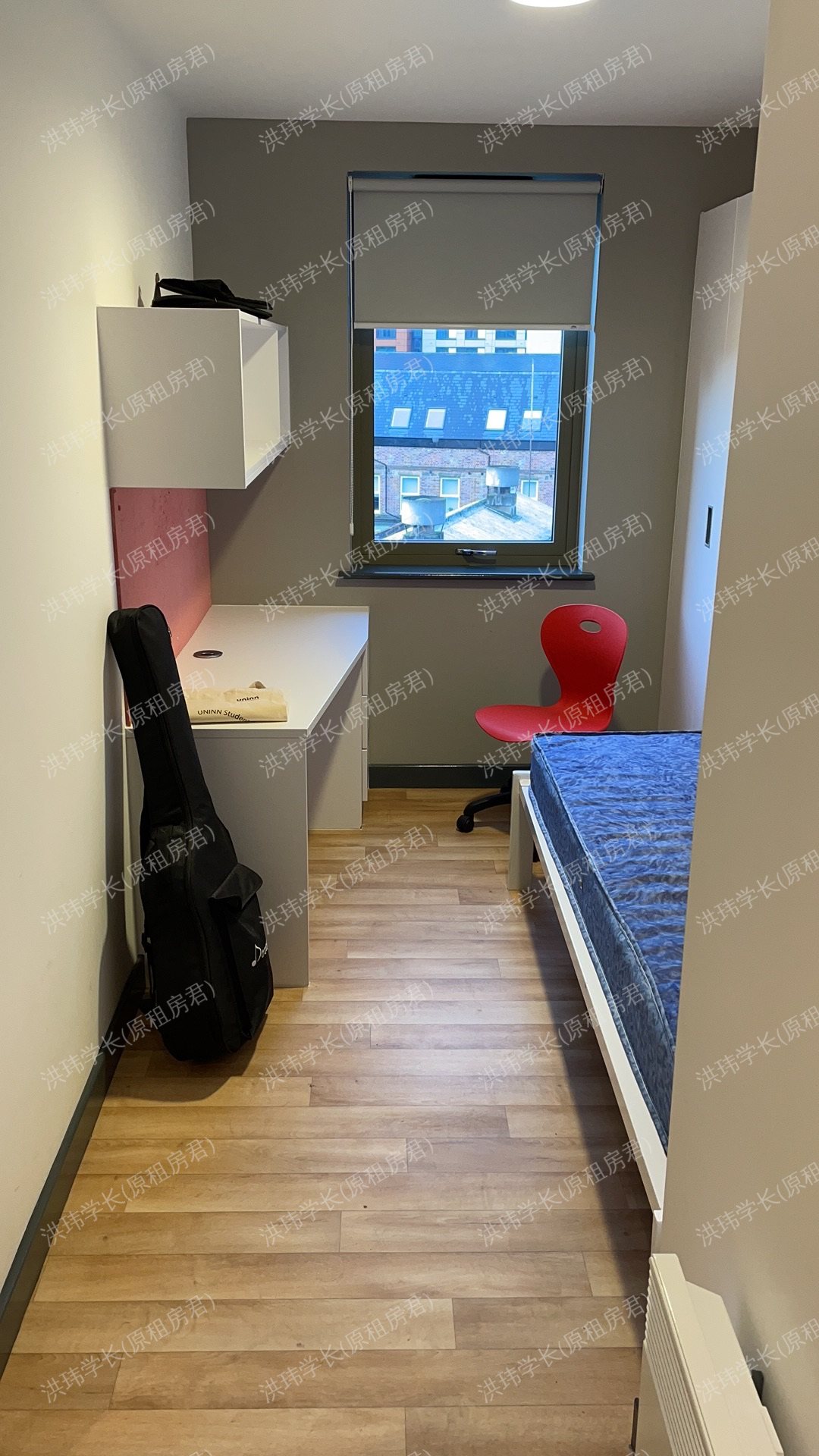 Bailey Street - UNINN Student Accommodation公寓