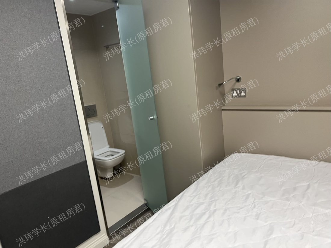 Vita Student Telephone House公寓