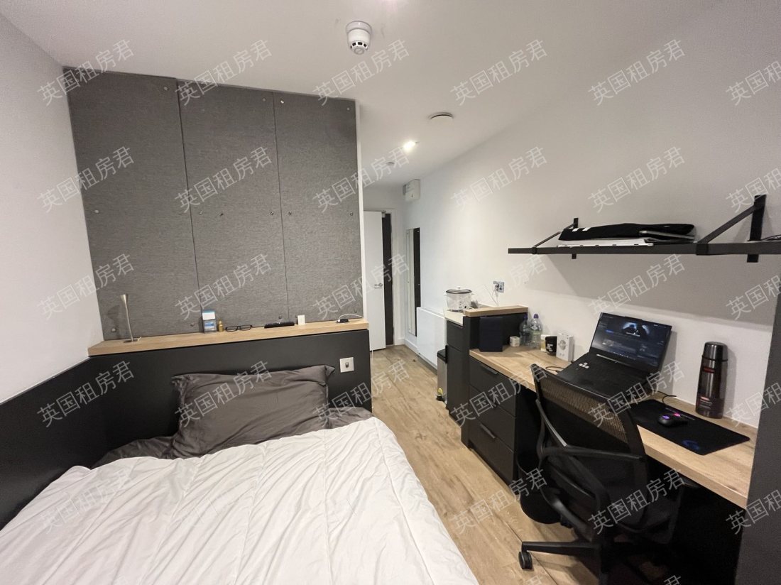 Vita Lewisham Exchange公寓