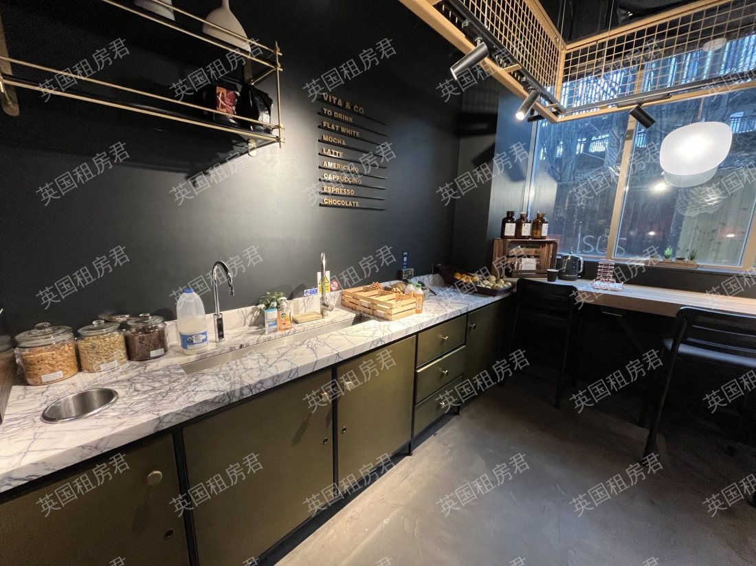 Vita Lewisham Exchange公寓