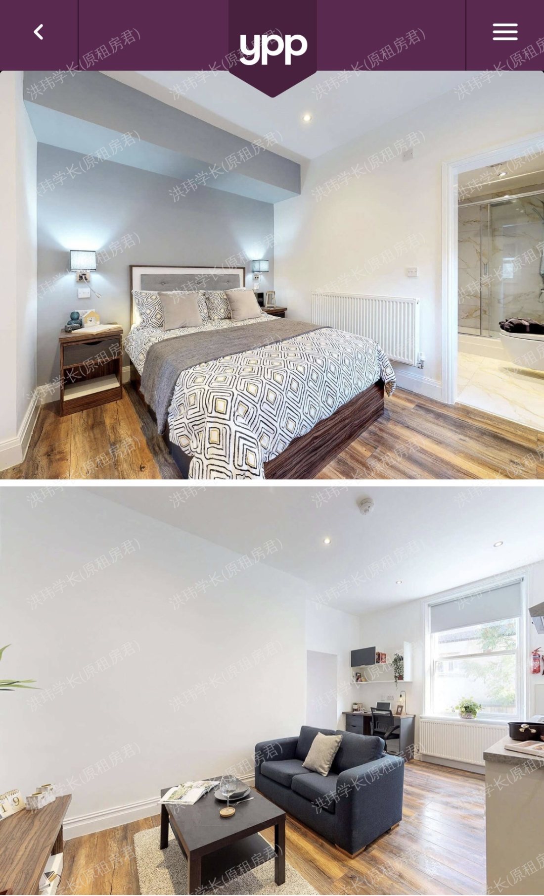 40 Clarendon Road 公寓