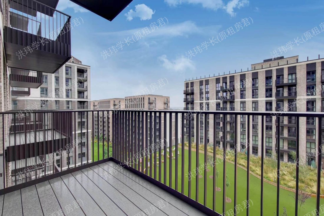 Quintain Living 公寓