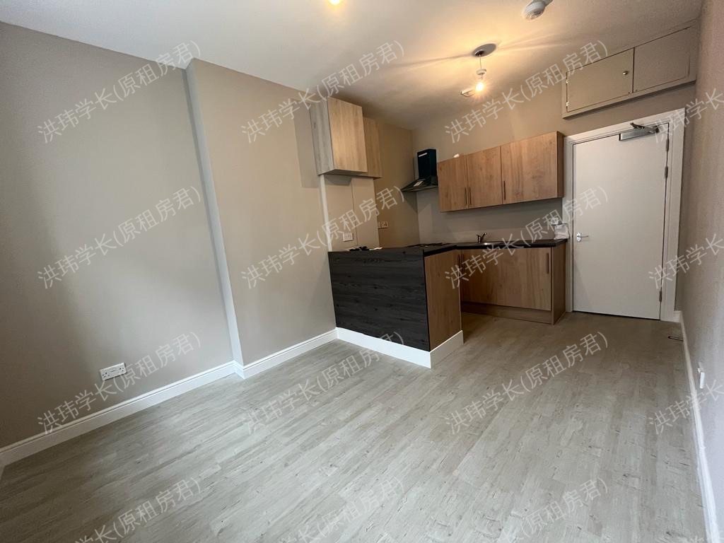 52 Howard Street 公寓