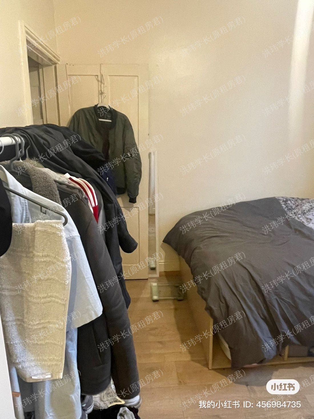 rooms picture