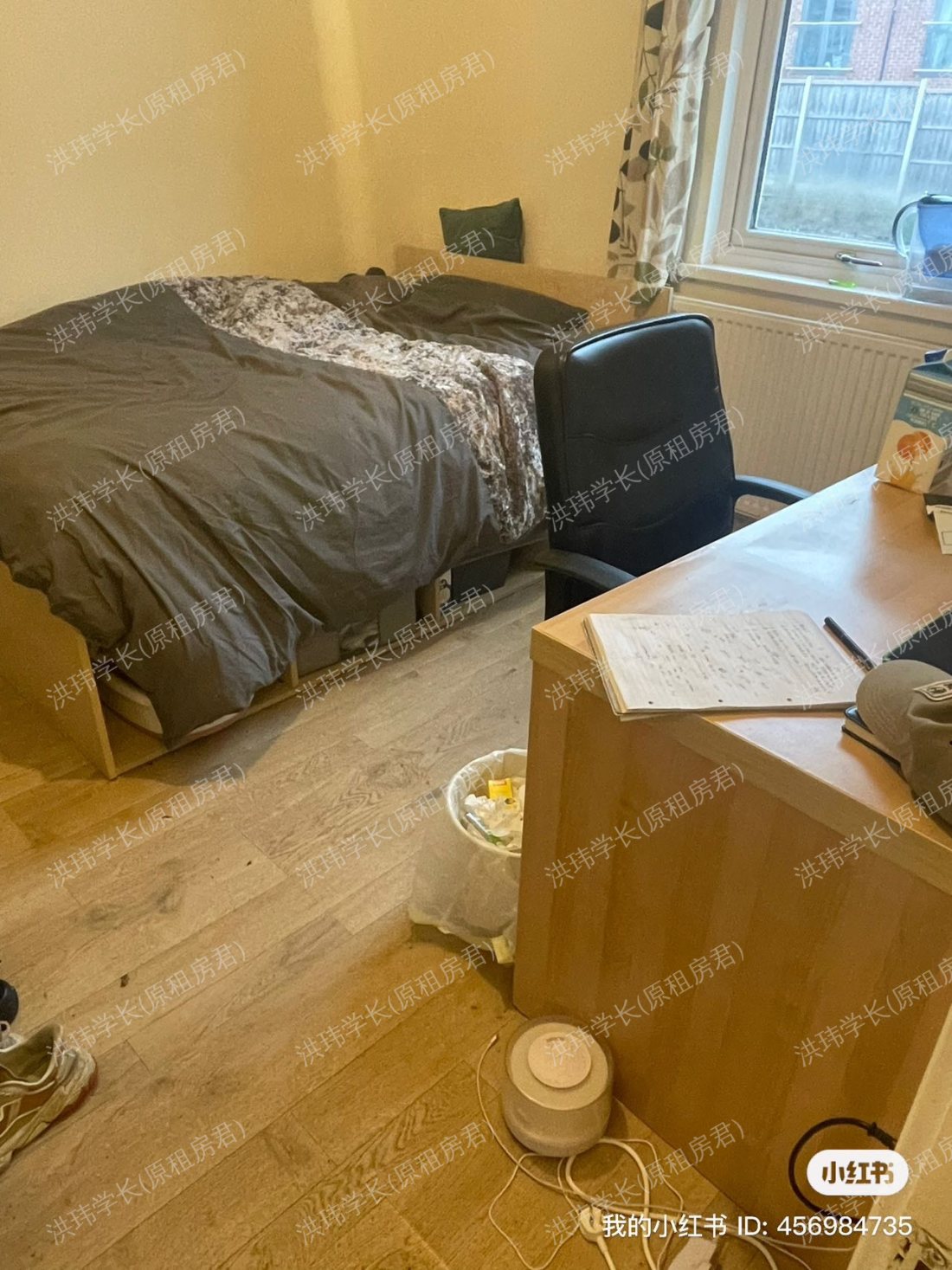 rooms picture