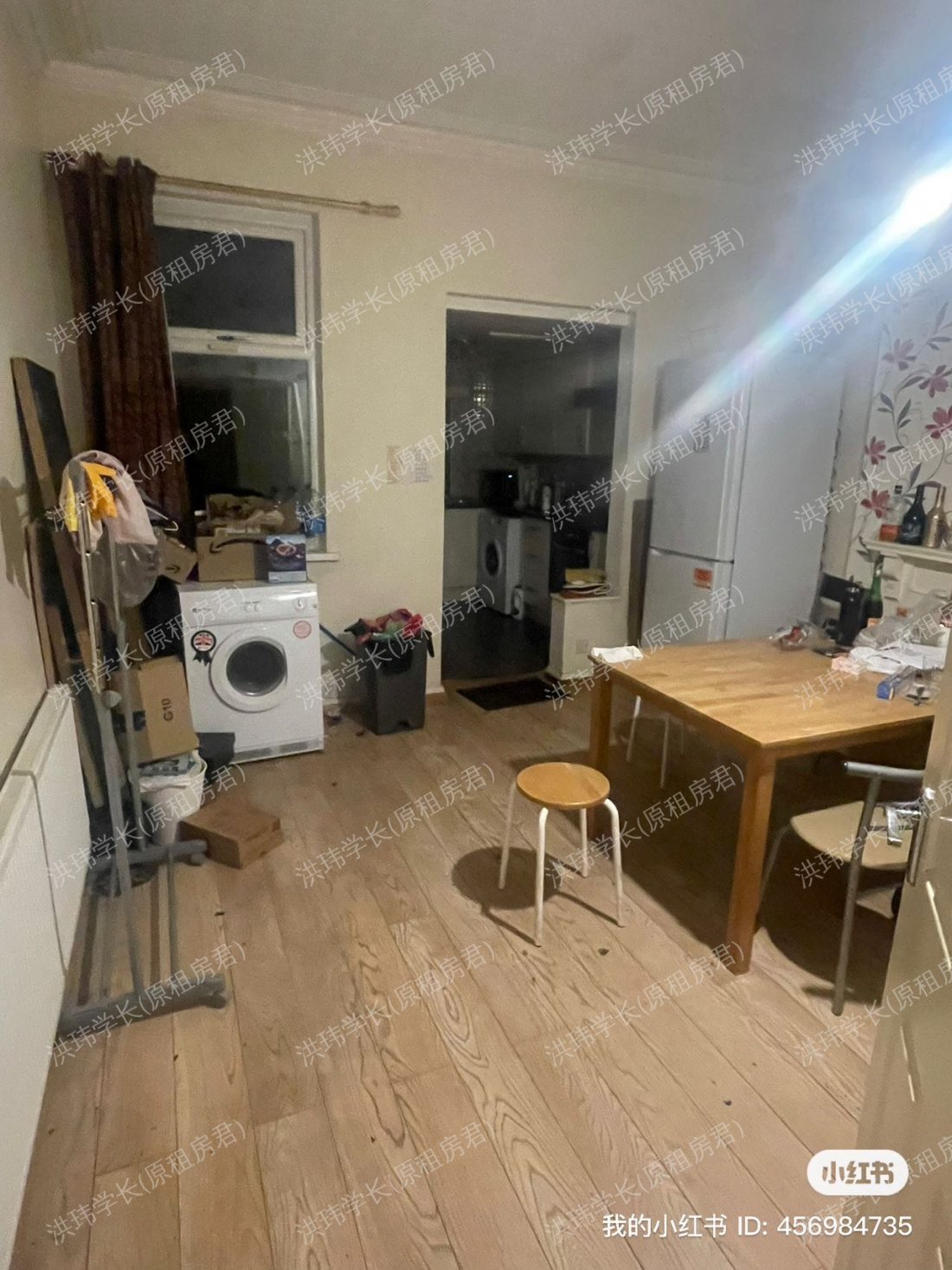 rooms picture