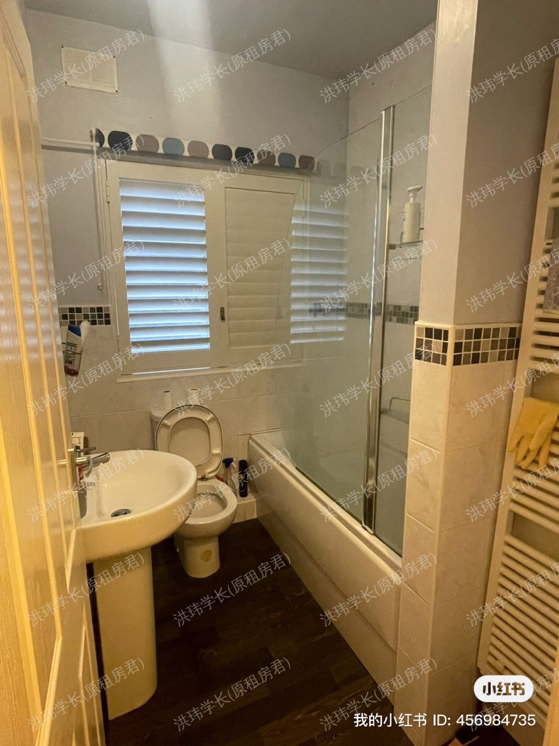 rooms picture