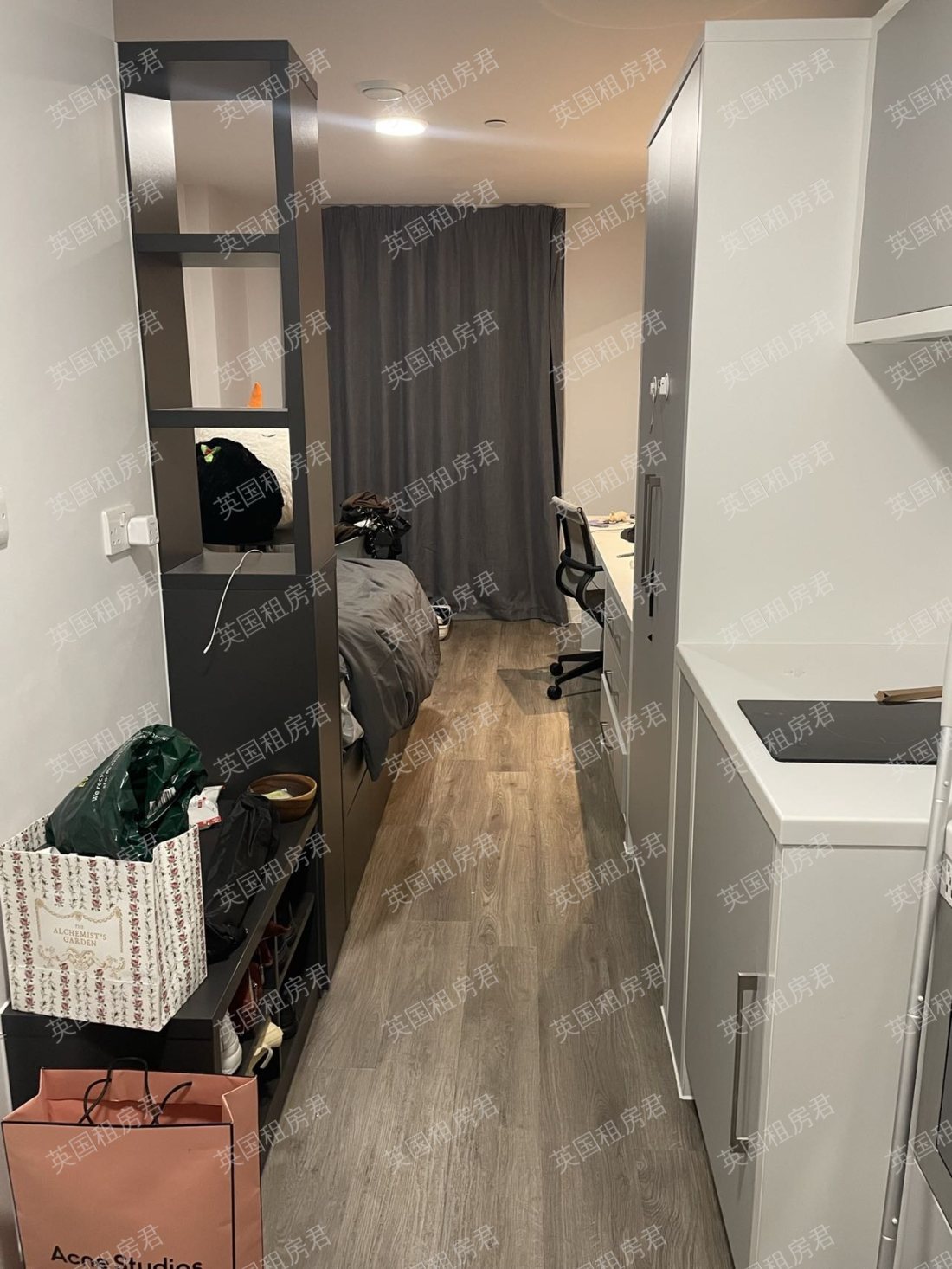 IQ Shoreditch学生公寓公寓