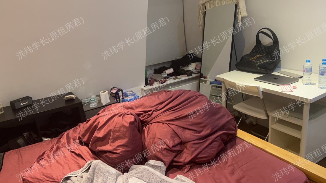 Charrington House公寓