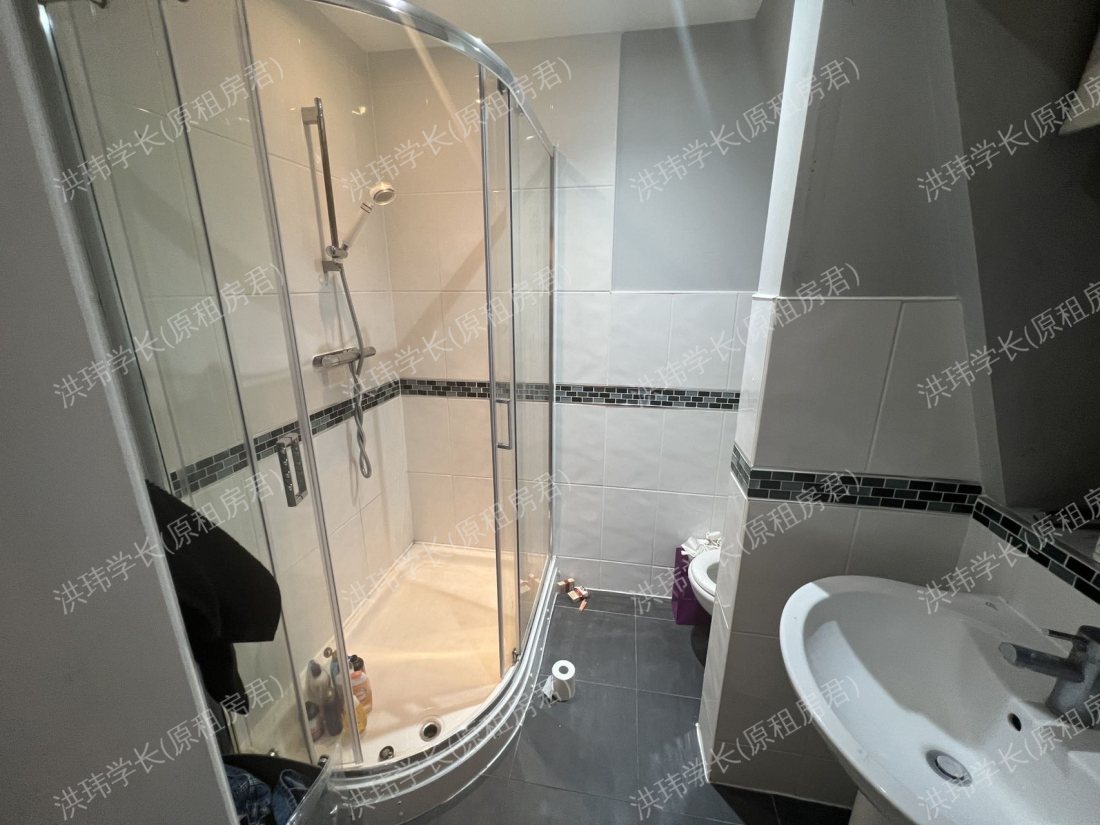 Charrington House公寓