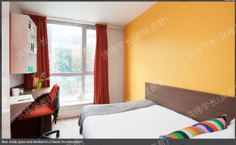 Sugarhouse Close公寓