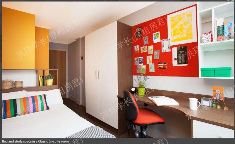 Sugarhouse Close公寓