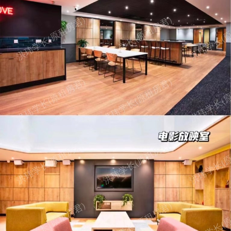 rooms picture