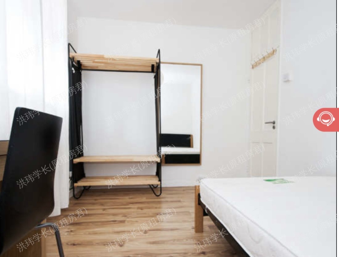 Alverstone House公寓