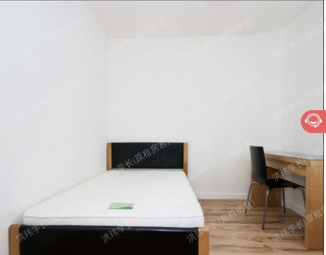 Alverstone House公寓