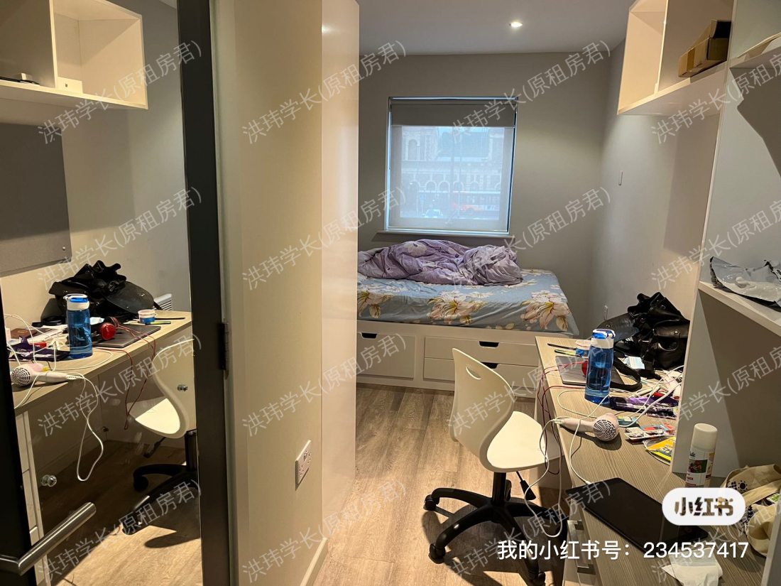rooms picture
