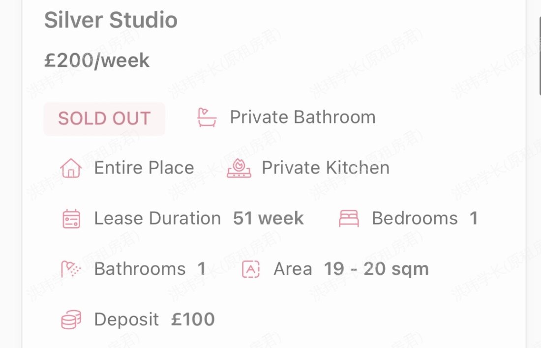 Canvas City Point 公寓