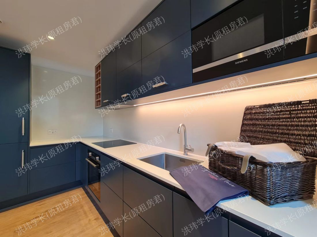 私人公寓 4 Signature House公寓