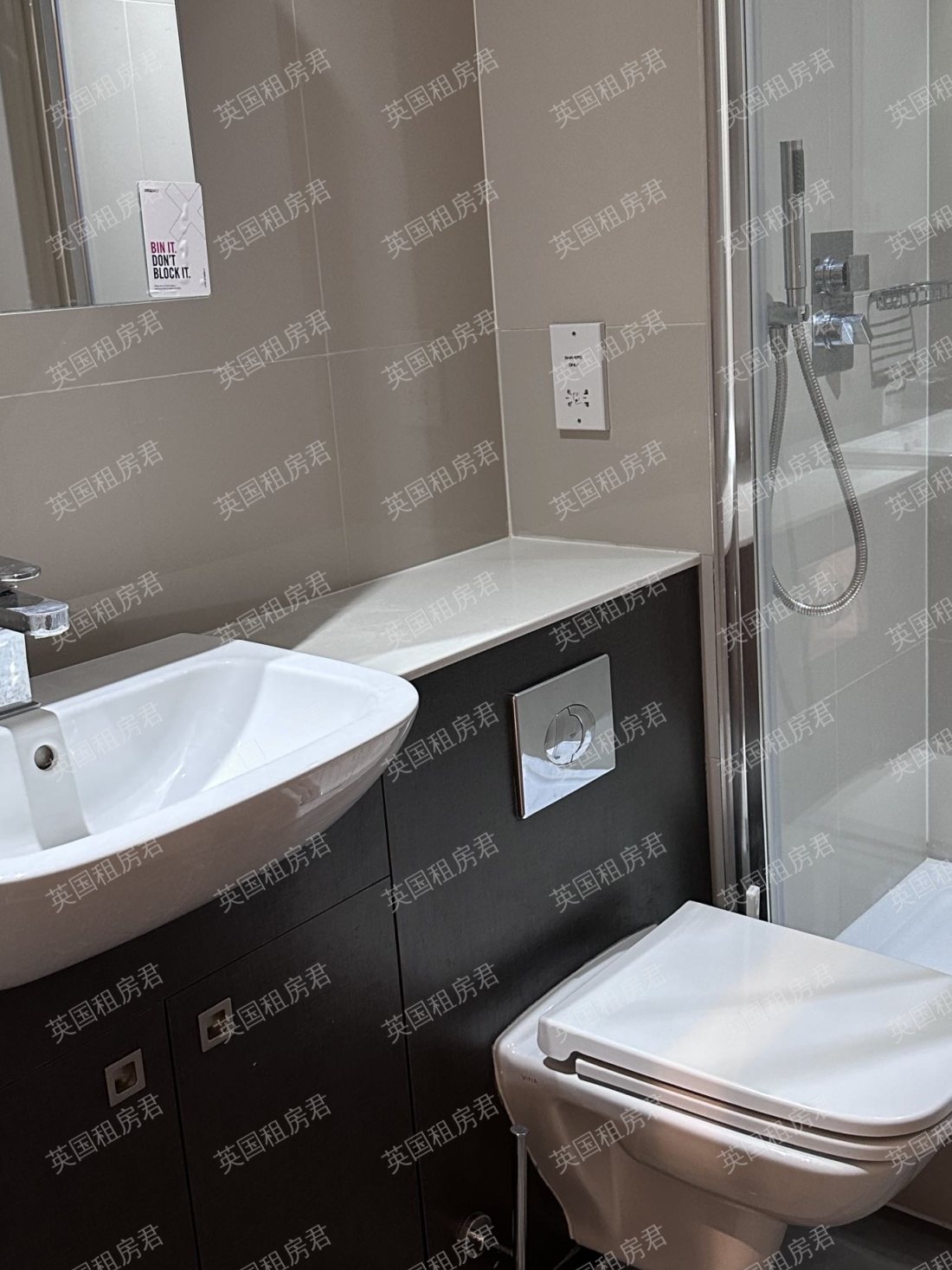 Vita Lawrence Street公寓