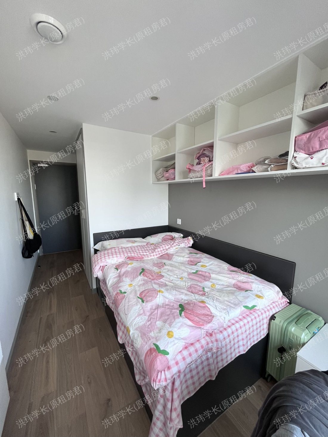 Hayloft Point (Middlesex Street) 公寓