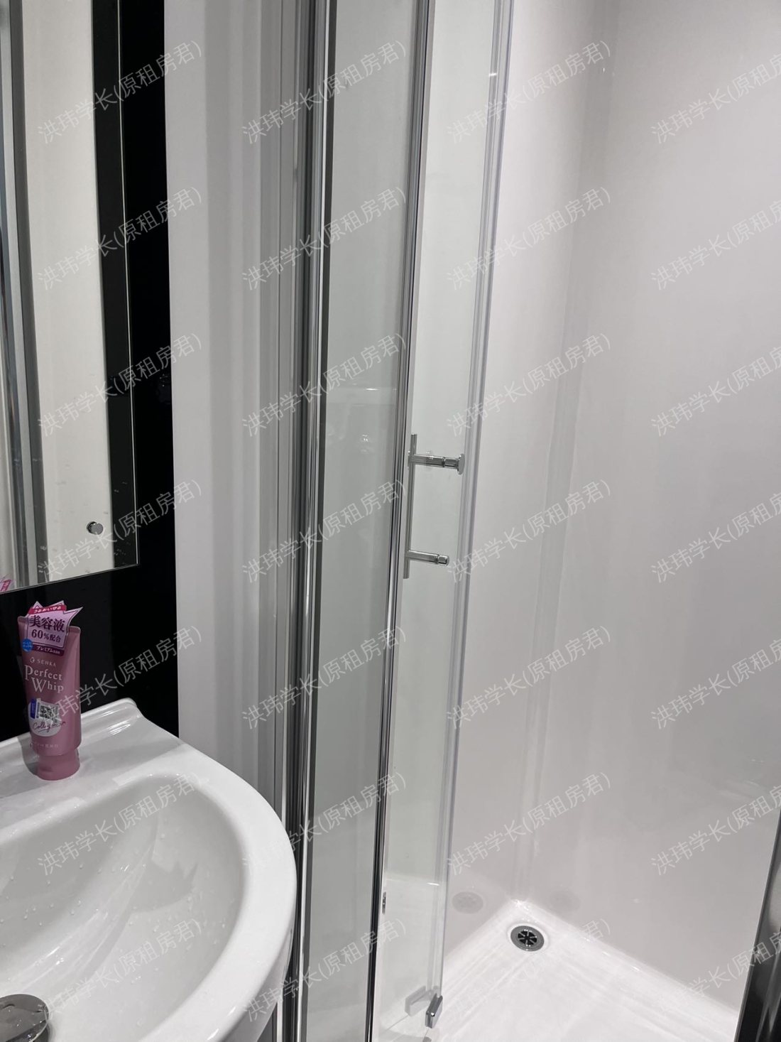 Hayloft Point (Middlesex Street) 公寓