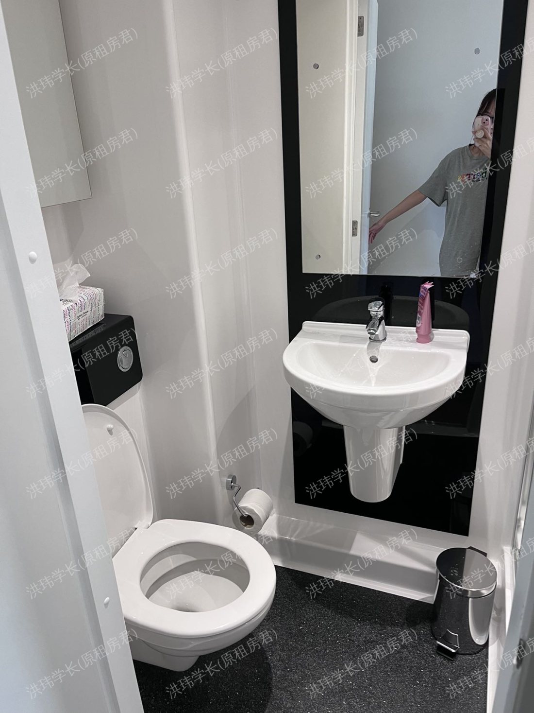 Hayloft Point (Middlesex Street) 公寓