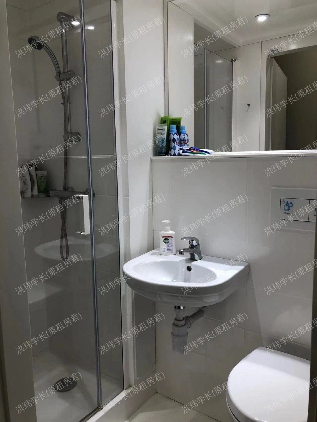 Liv student Sheffield 公寓