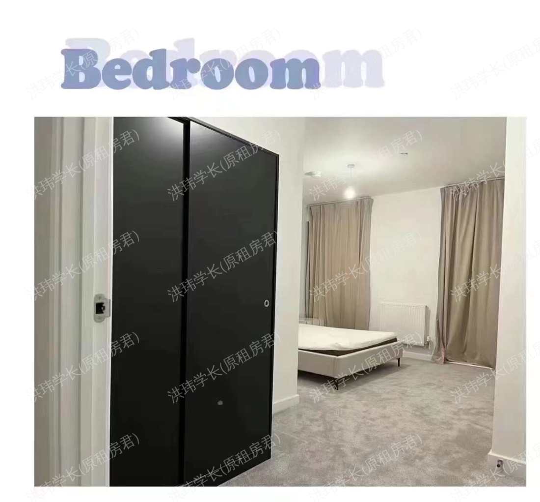 Tabbard Apartments公寓