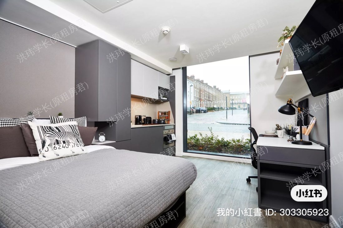 Vita Strawberry Place公寓