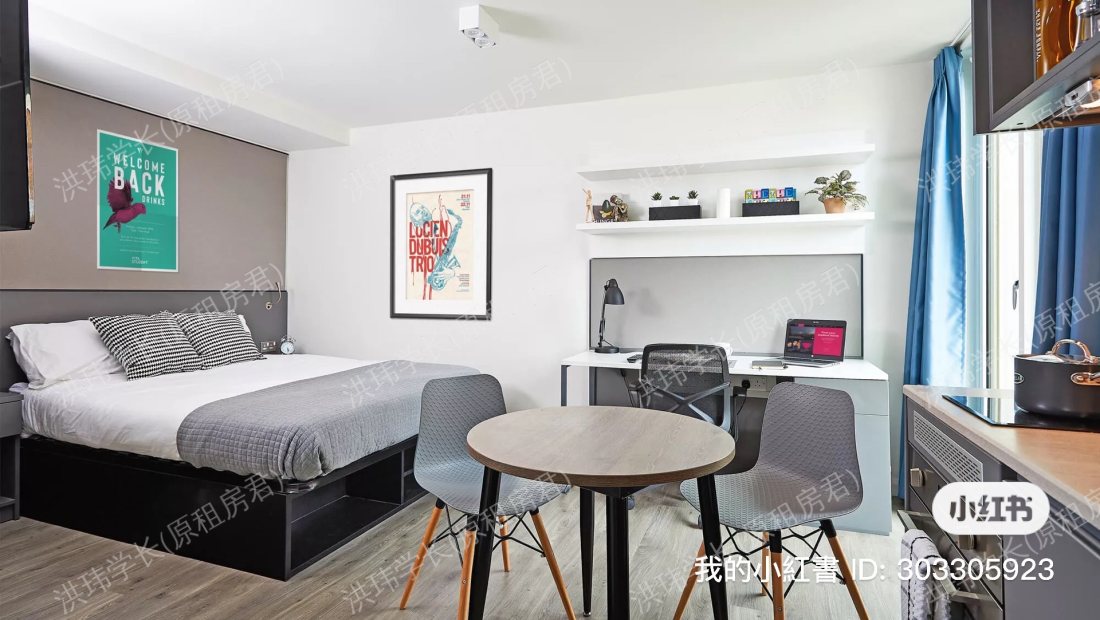 Vita Strawberry Place公寓