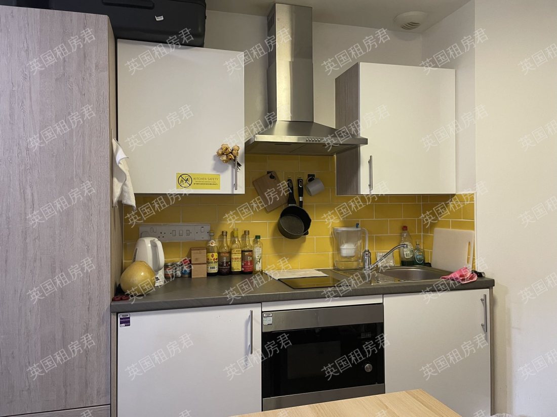 IQ Kingston Accommodation公寓