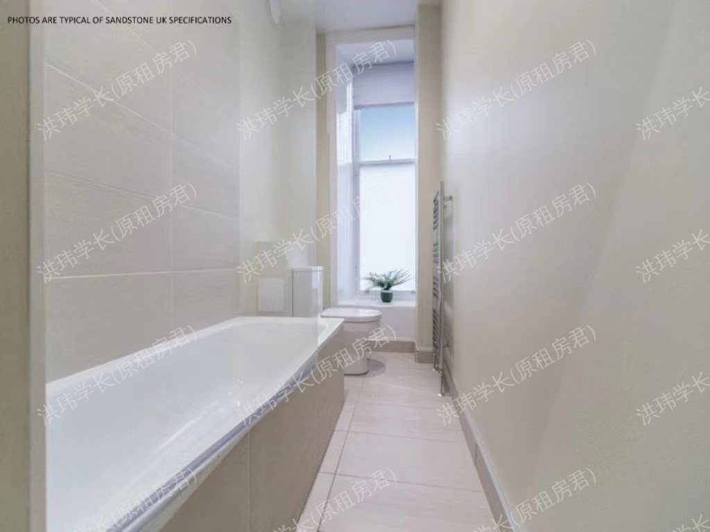 THORNWOOD GARDES公寓