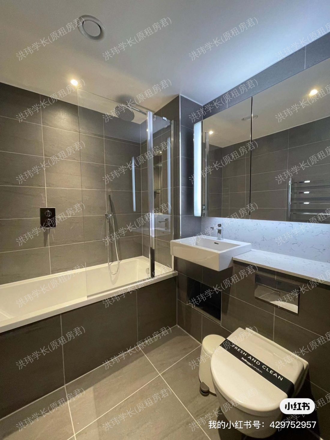 senate building公寓