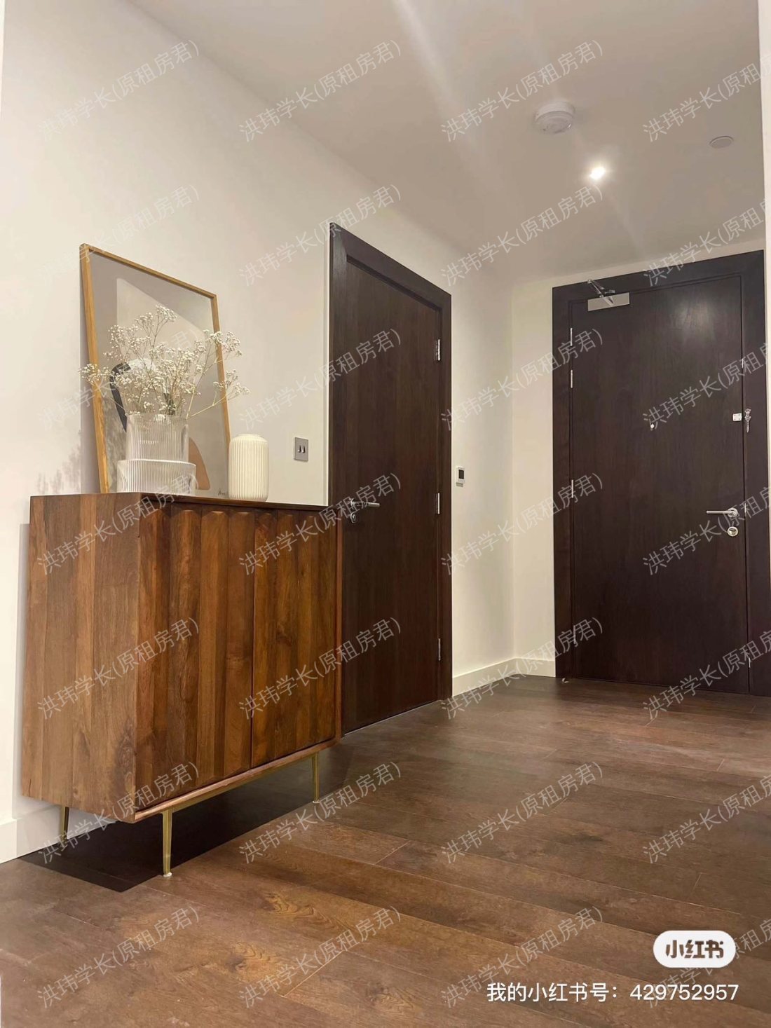 senate building公寓