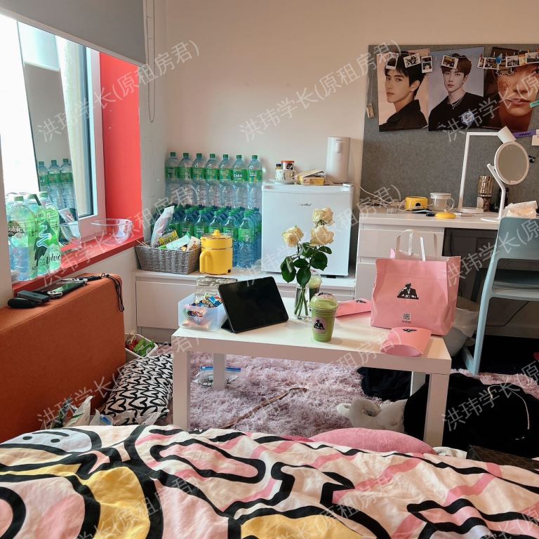 rooms picture