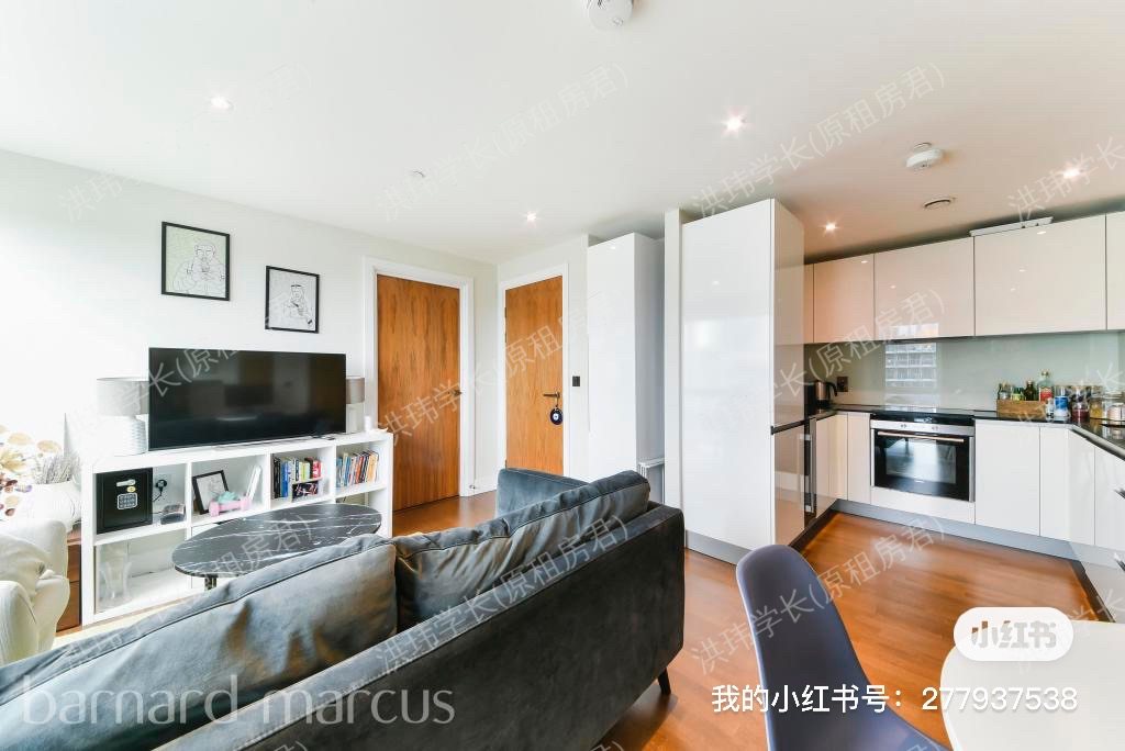 Crawford Building公寓