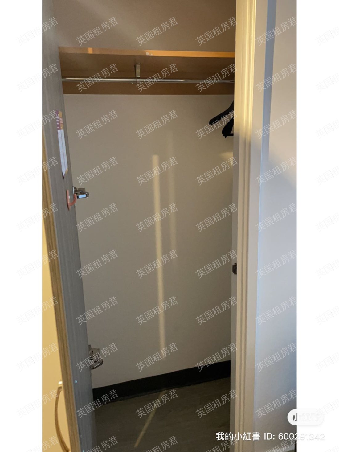 Manna Ash House公寓