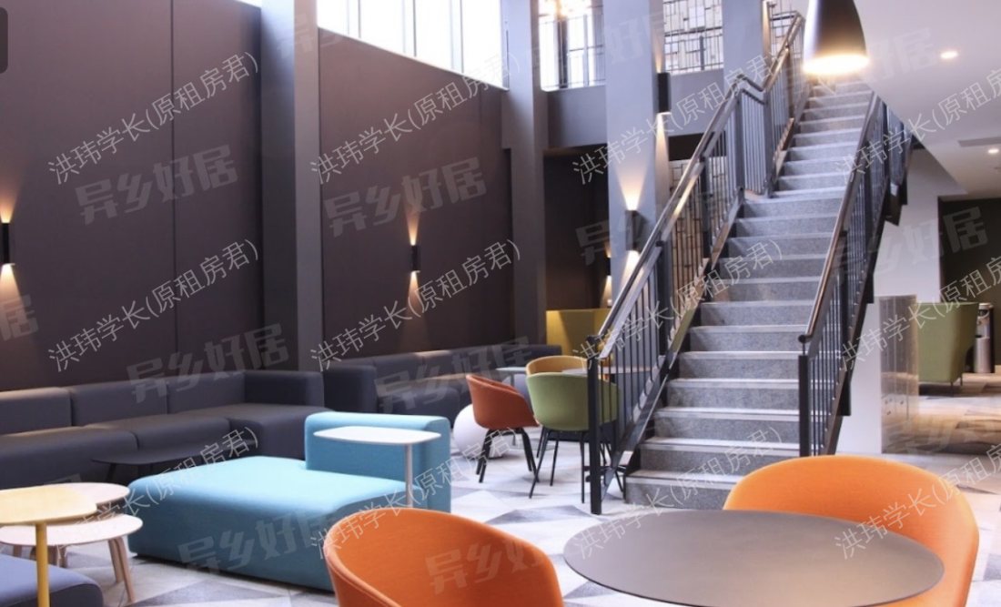 Uninn Infinity公寓