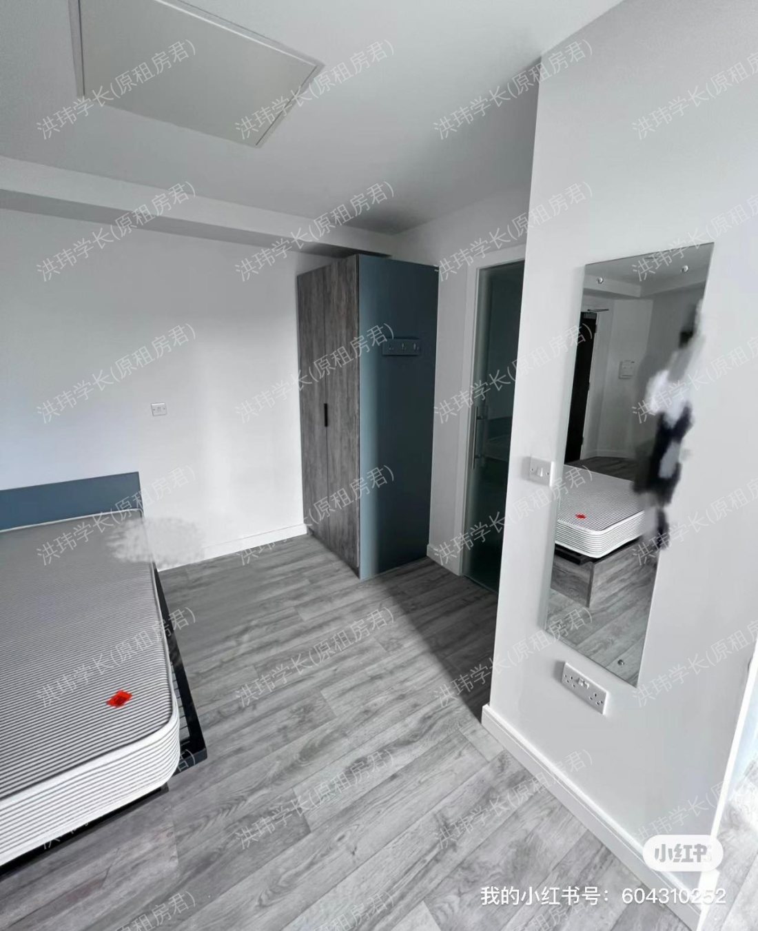 rooms picture