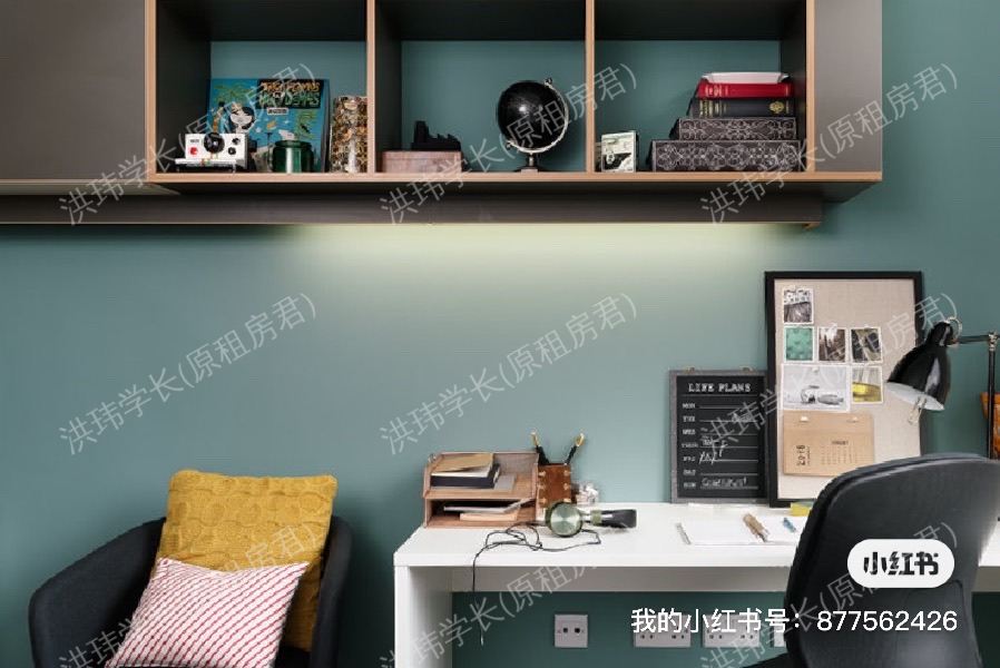 rooms picture