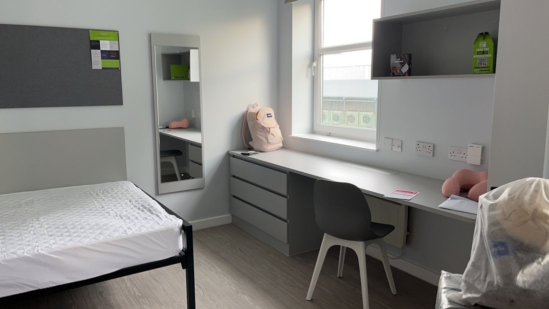 iQ Tufnell House公寓