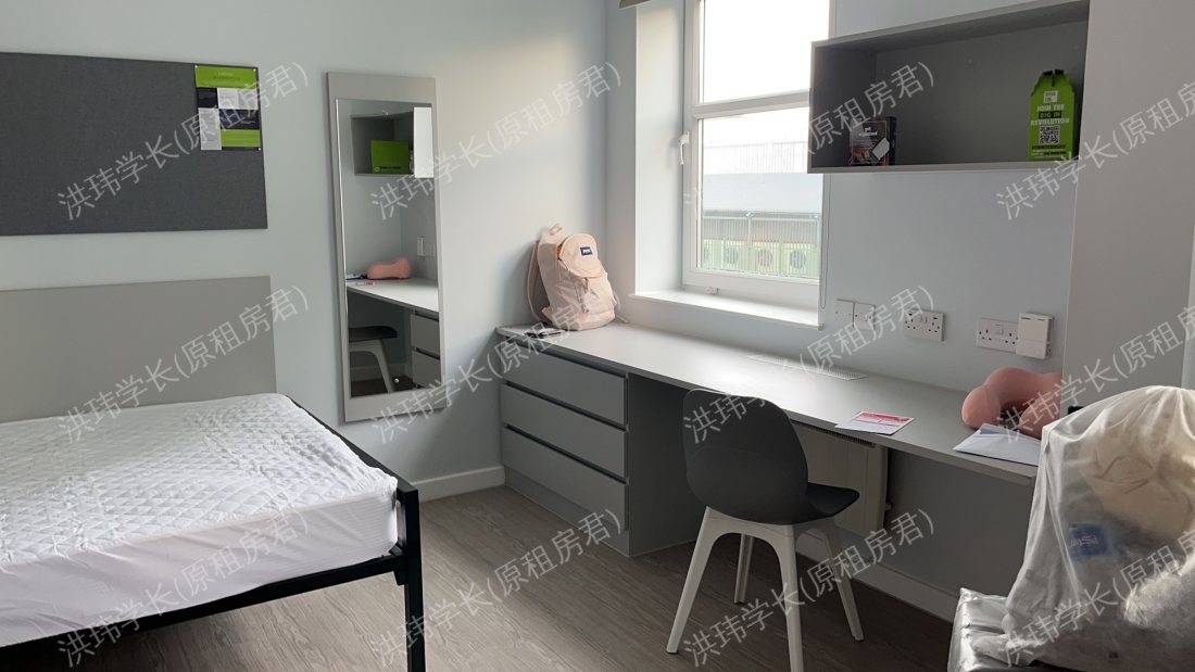 iQ Tufnell House公寓