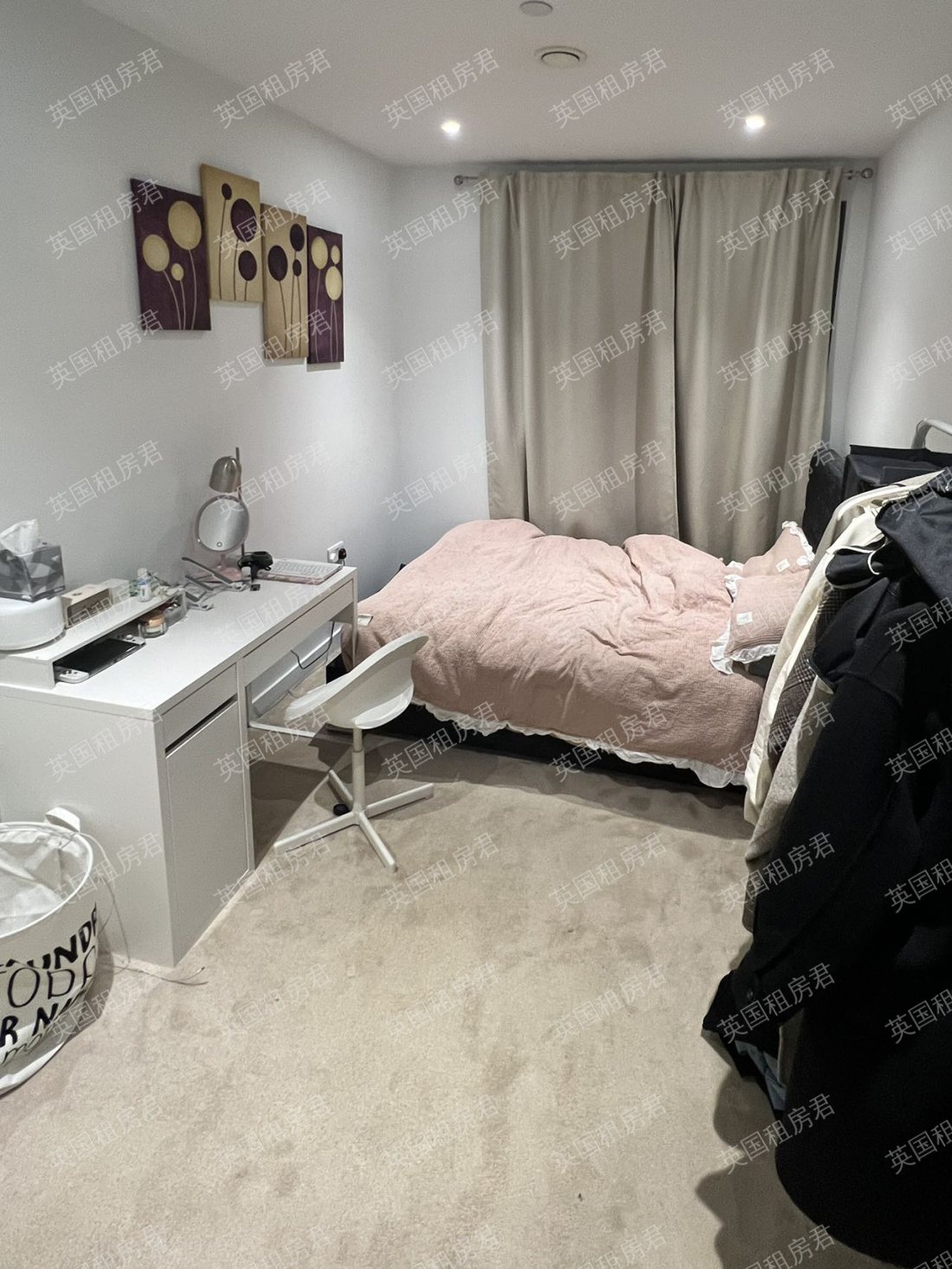 Siddal apartment公寓