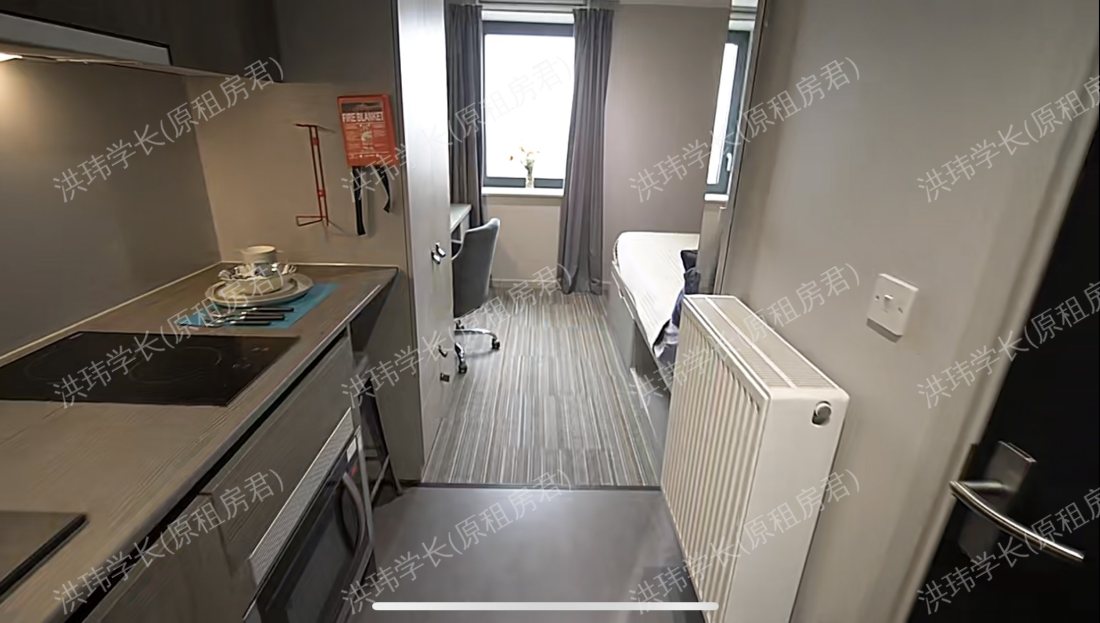 Atlas Building公寓