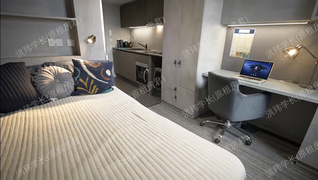 Atlas Building公寓