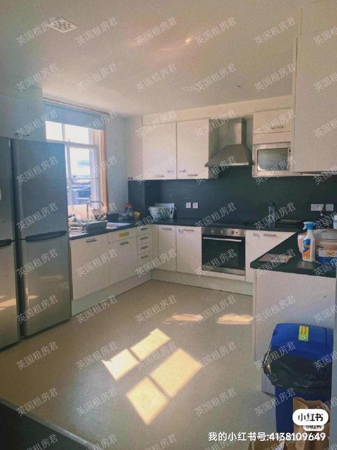 Deaconess House公寓