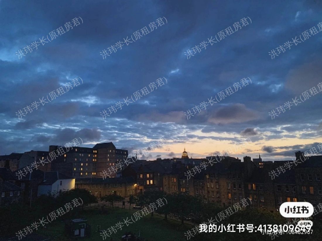 Deaconess House公寓