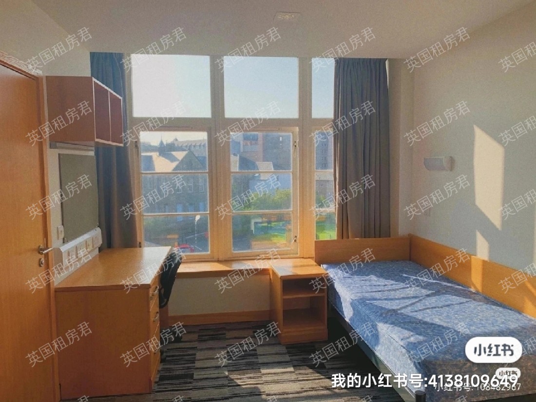 Deaconess House公寓