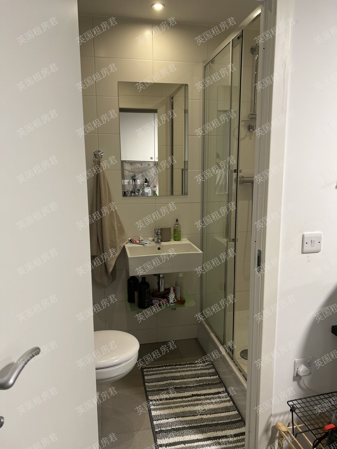 Havannah house 公寓