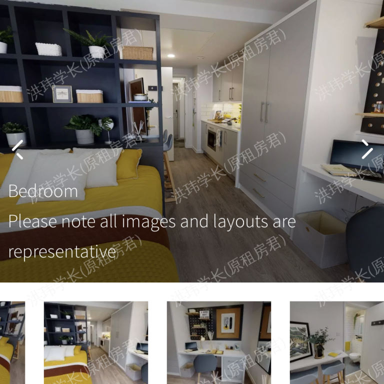 rooms picture
